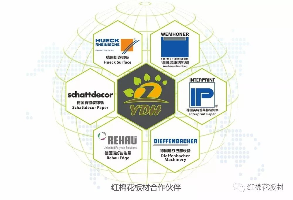 供应商LOGO.webp.jpg