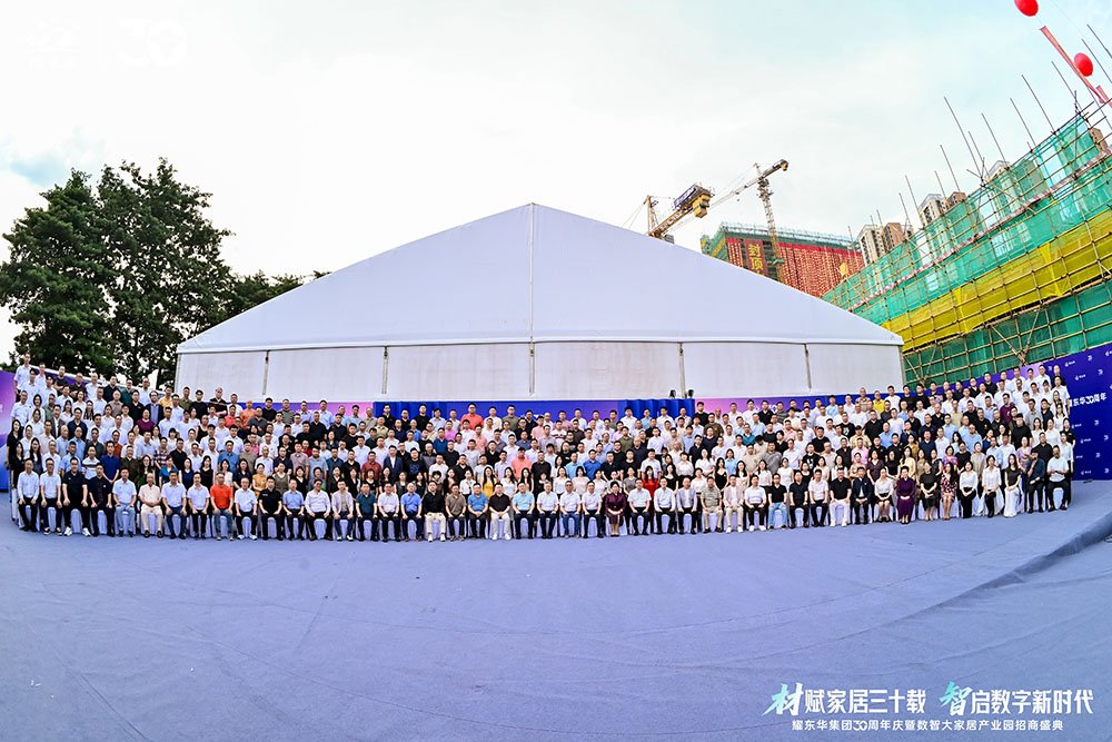 LHQ6454.JPG